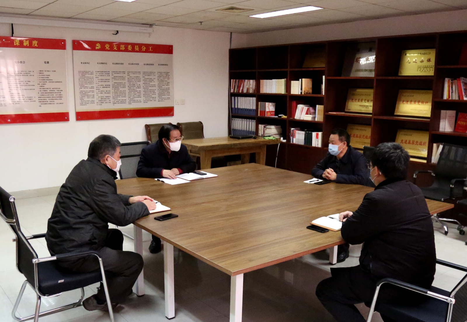 中共山东画院支委会召开加强党建引领防控疫情和业务工作的专题会议