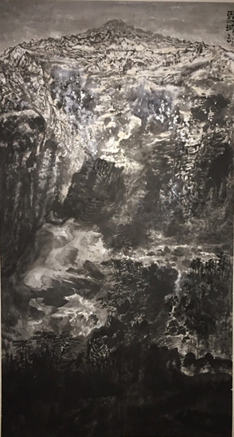 第七屆全省畫(huà)院作品聯(lián)展