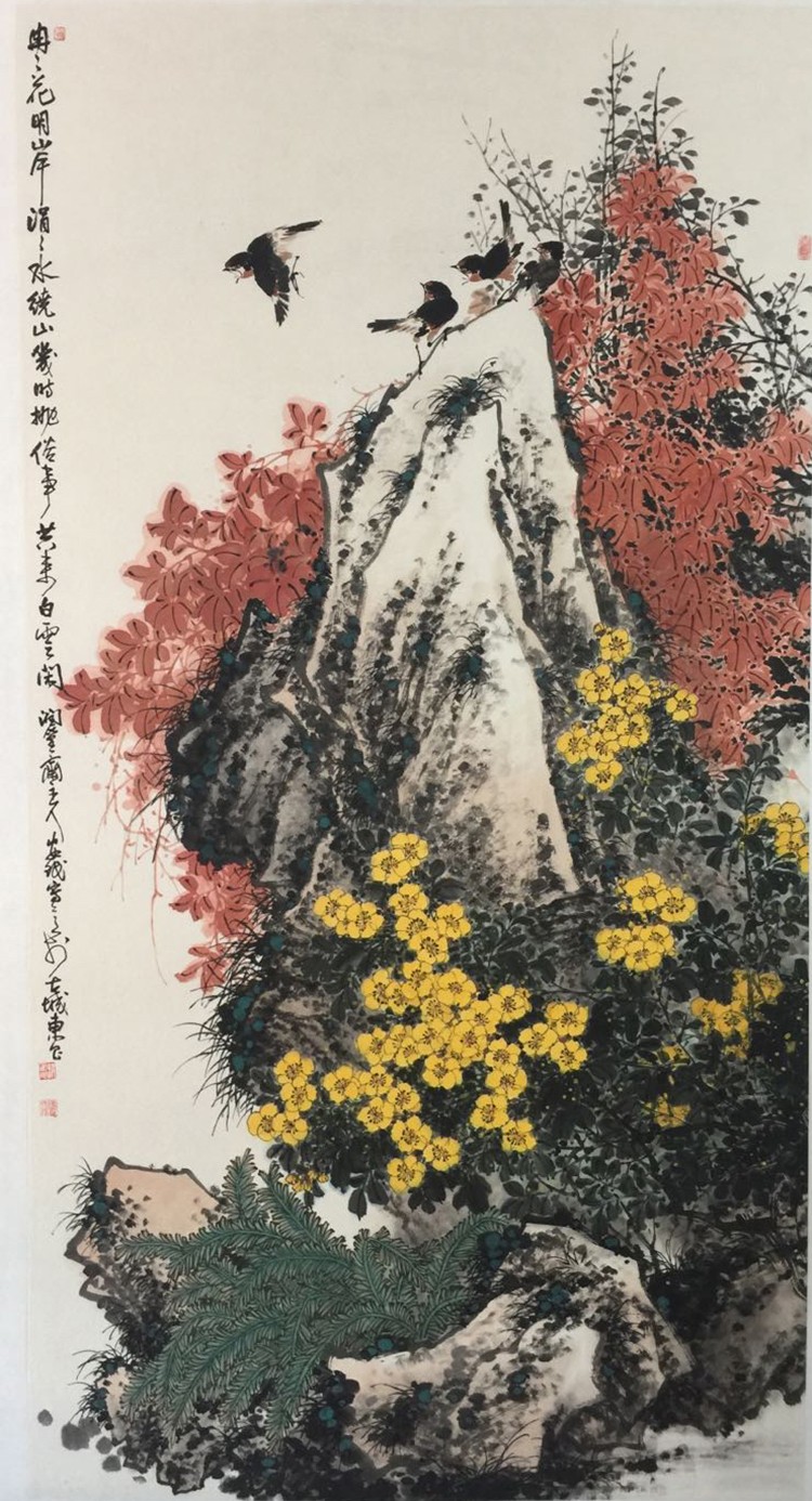 第七屆全省畫(huà)院作品聯(lián)展