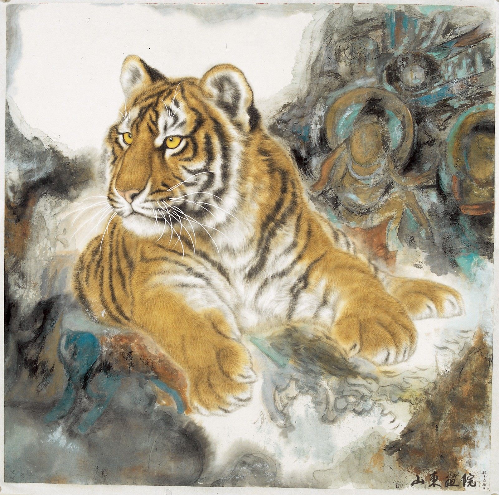 迎新年——刘扬中国画精品展