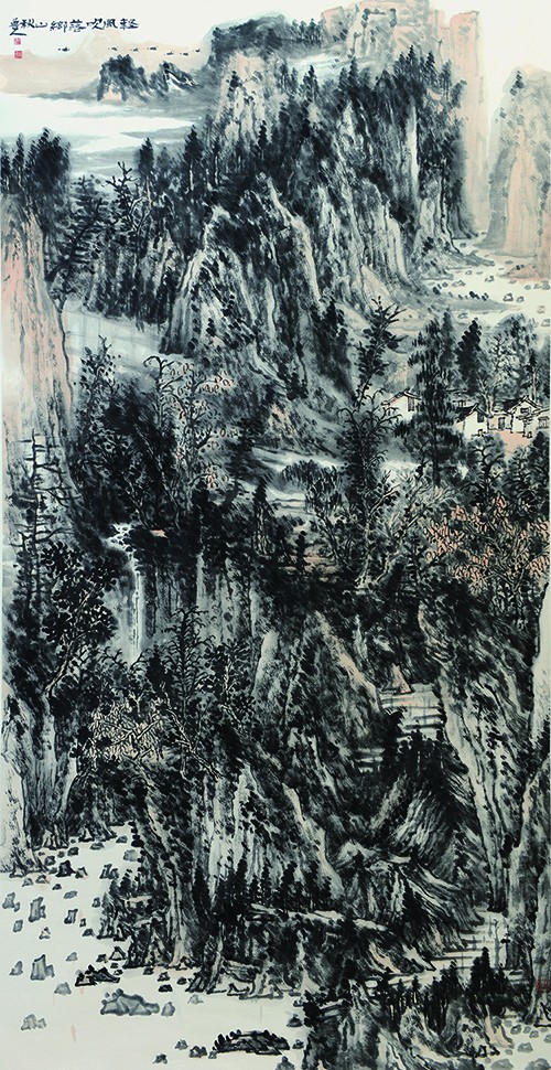 第七屆全省畫(huà)院作品聯(lián)展