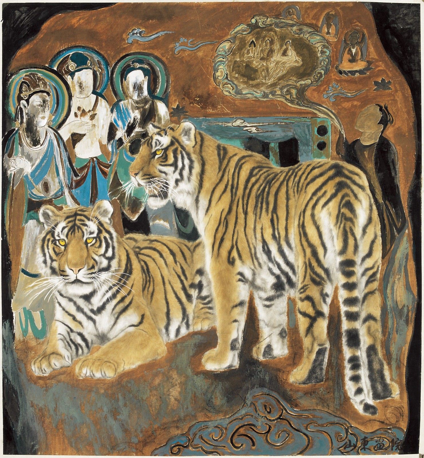 迎新年——刘扬中国画精品展