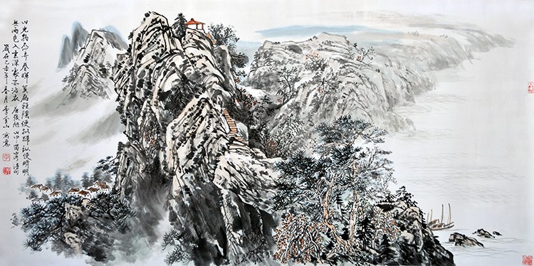 第七屆全省畫(huà)院作品聯(lián)展