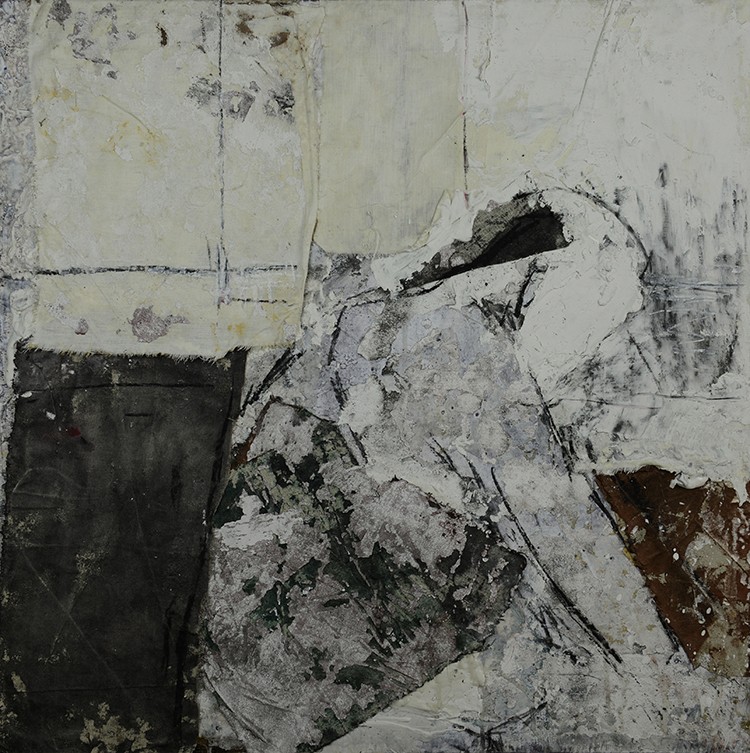 第七屆全省畫(huà)院作品聯(lián)展