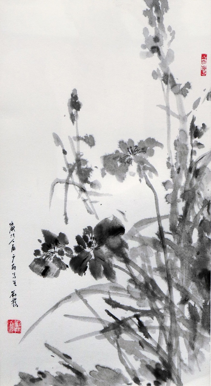 魯風(fēng)桂情——山東畫院廣西寫生作品展