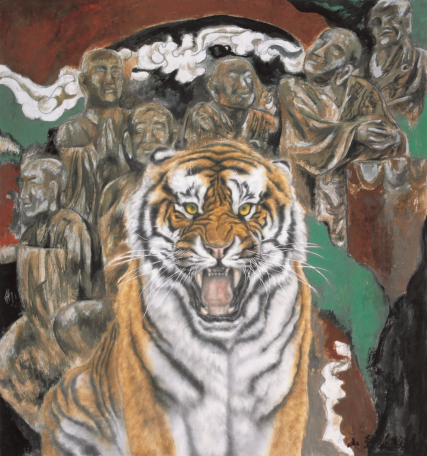 迎新年——刘扬中国画精品展