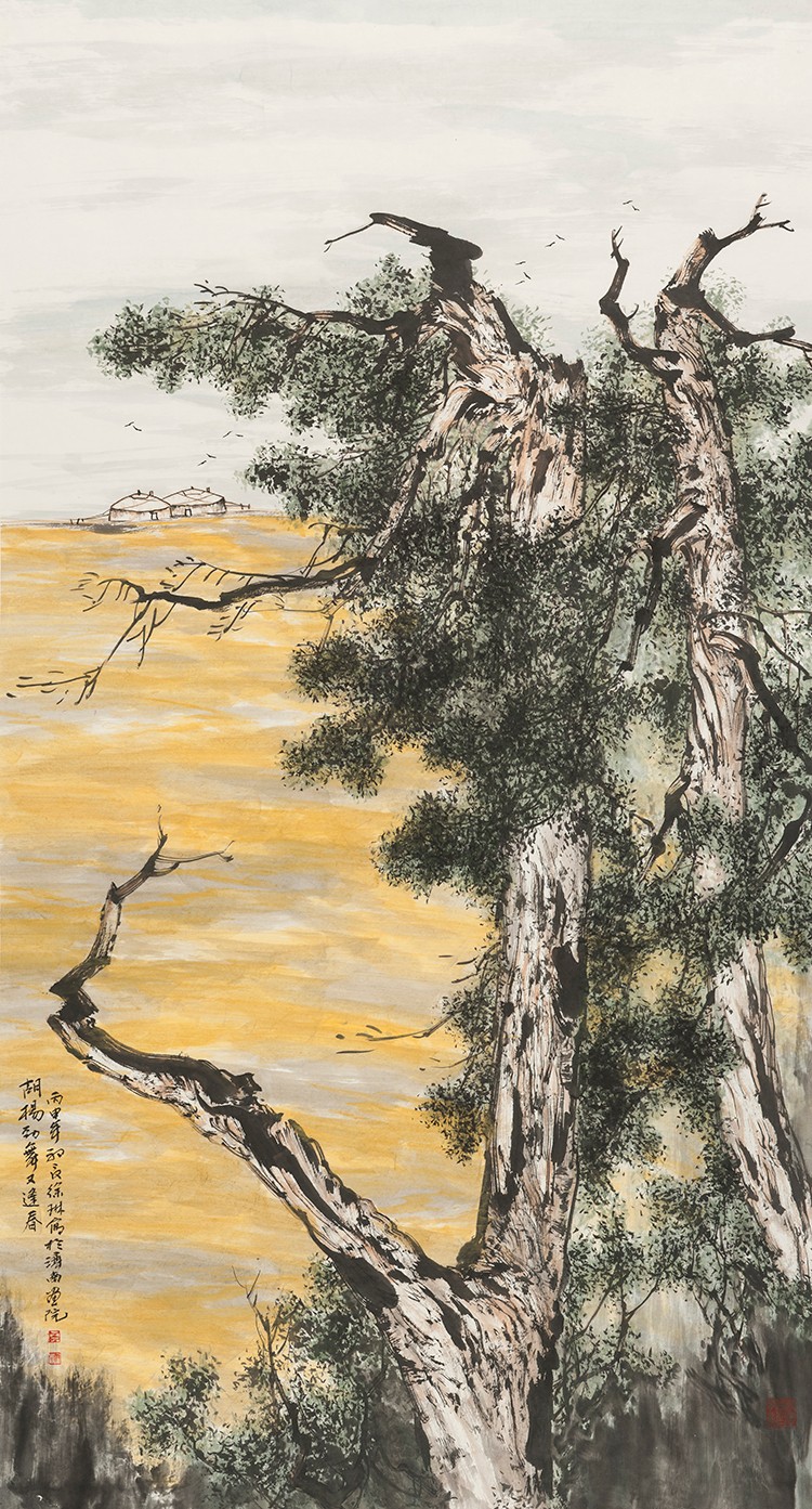 第七屆全省畫(huà)院作品聯(lián)展