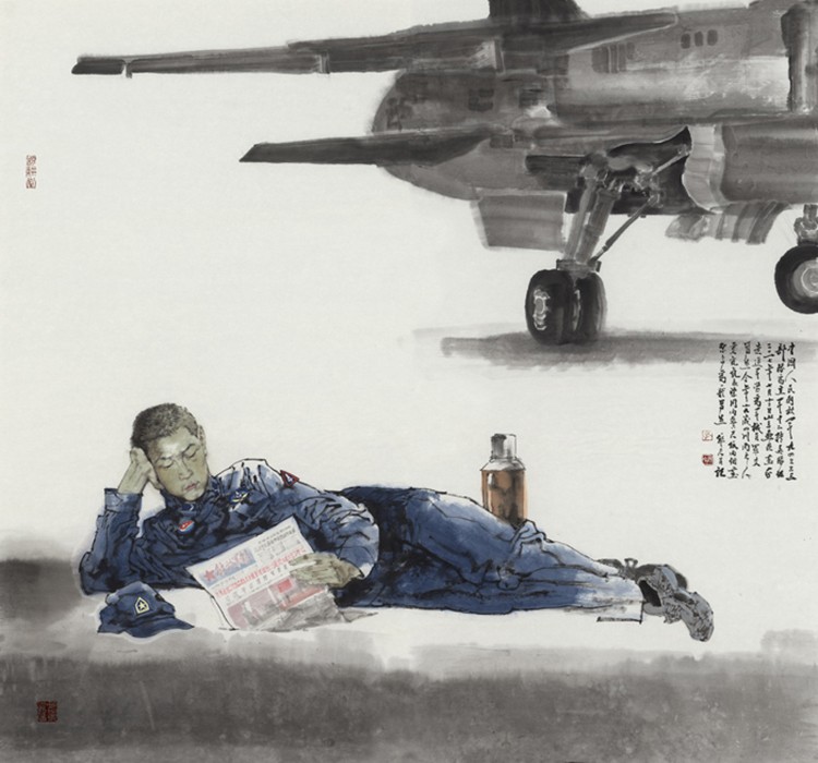 第七屆全省畫(huà)院作品聯(lián)展