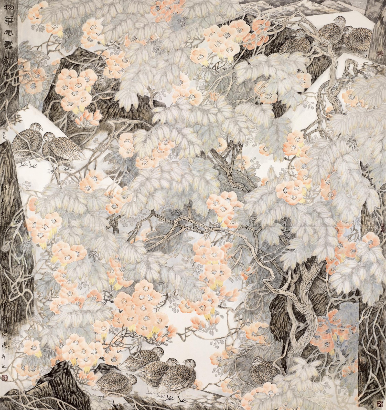 物華風(fēng)露