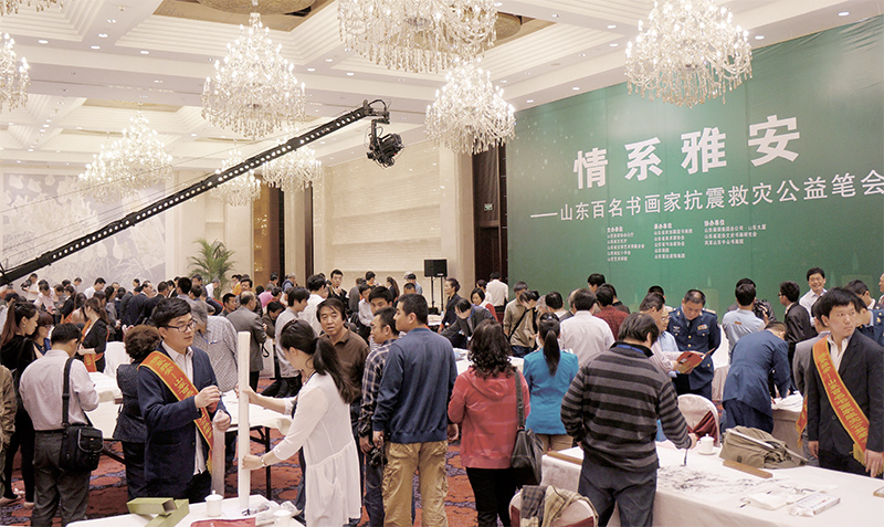履行社会责任，深化公益文化服务
