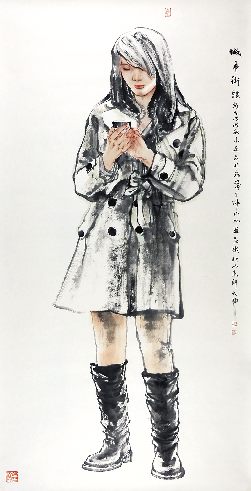 吴磊《城市女孩》