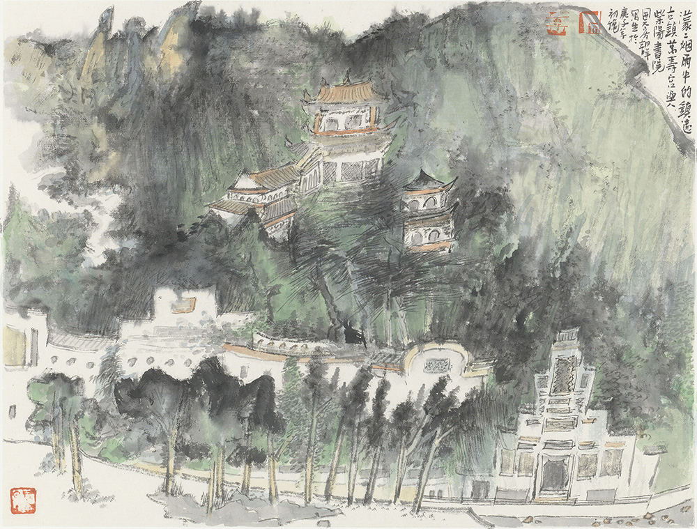 “春之聲”2023山東畫院迎春作品展