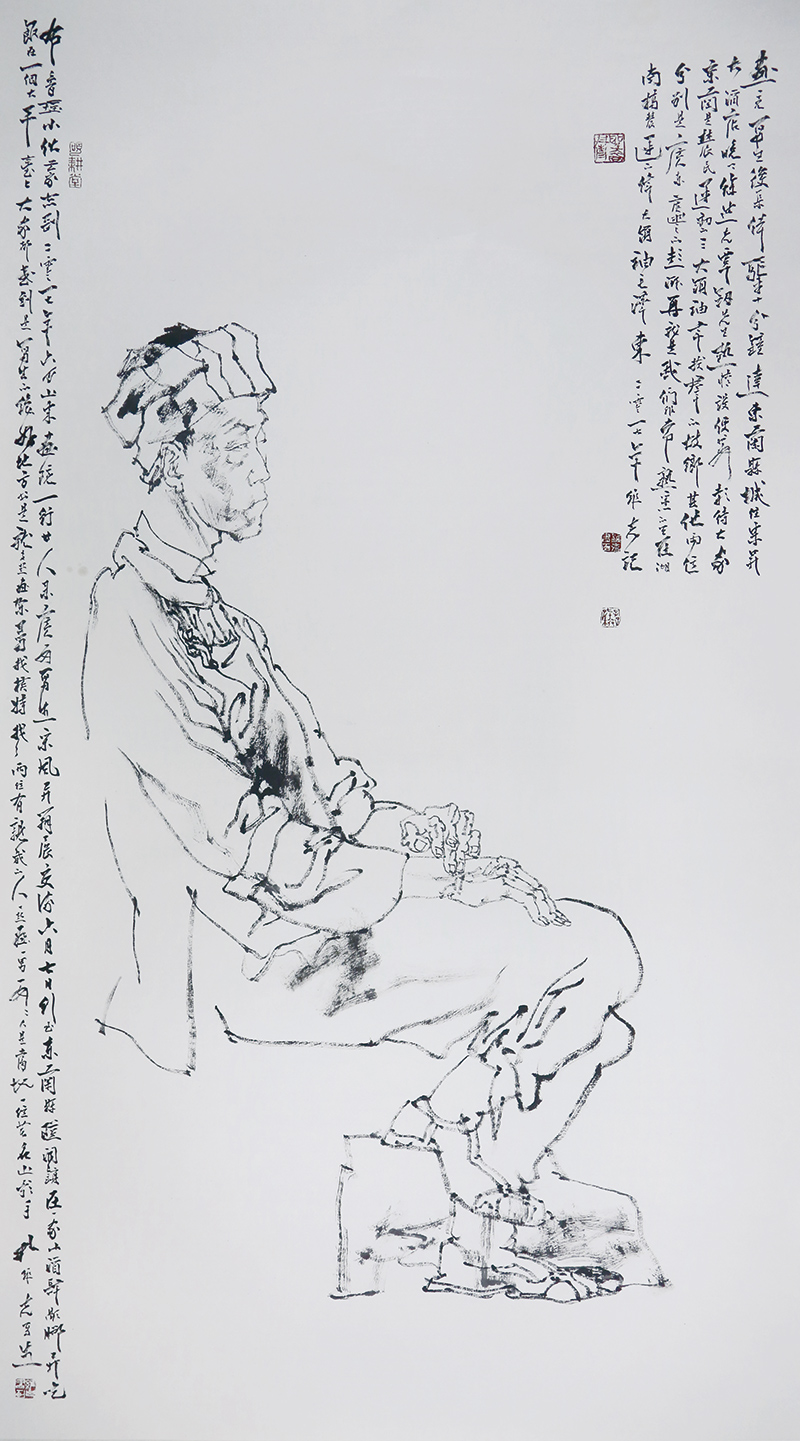 孔维克《布鲁瑶小伙蒙志刚》