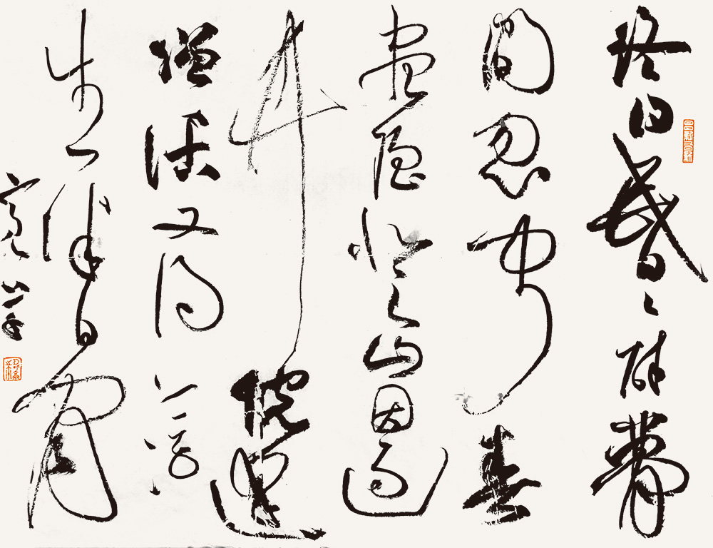 “春之聲”2023山東畫院迎春作品展