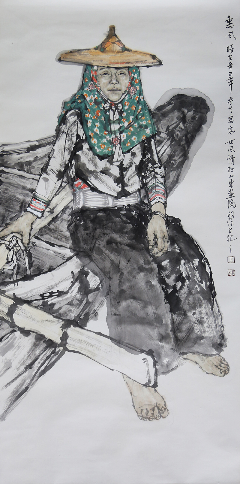 王磐德《惠风》