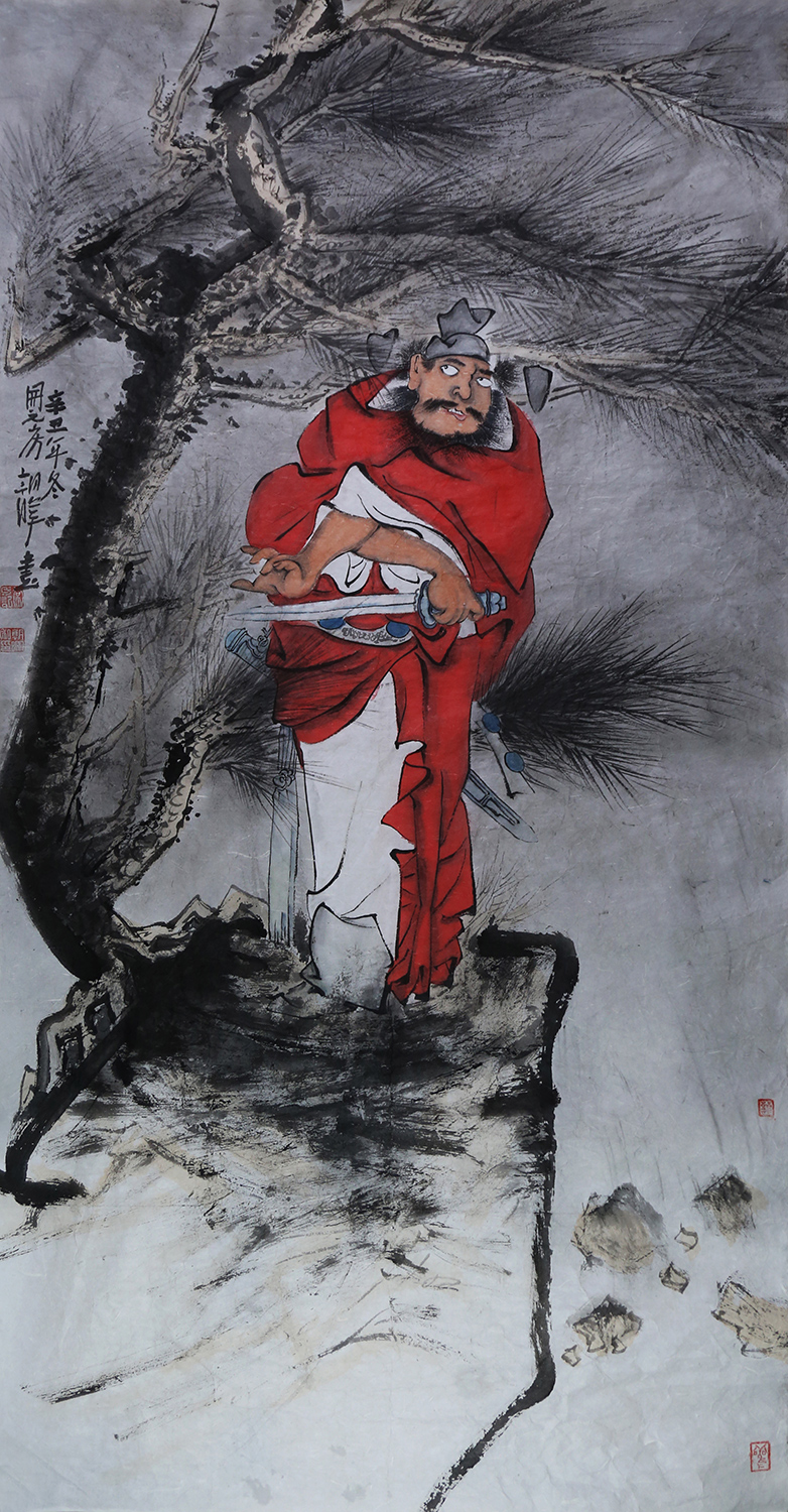 常朝晖《钟馗》