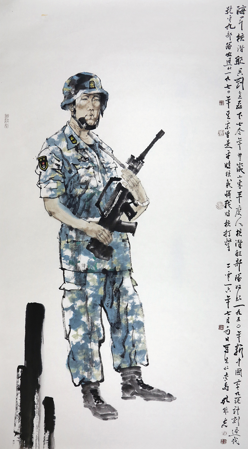 孔维克《海军核潜艇兵刘金磊》