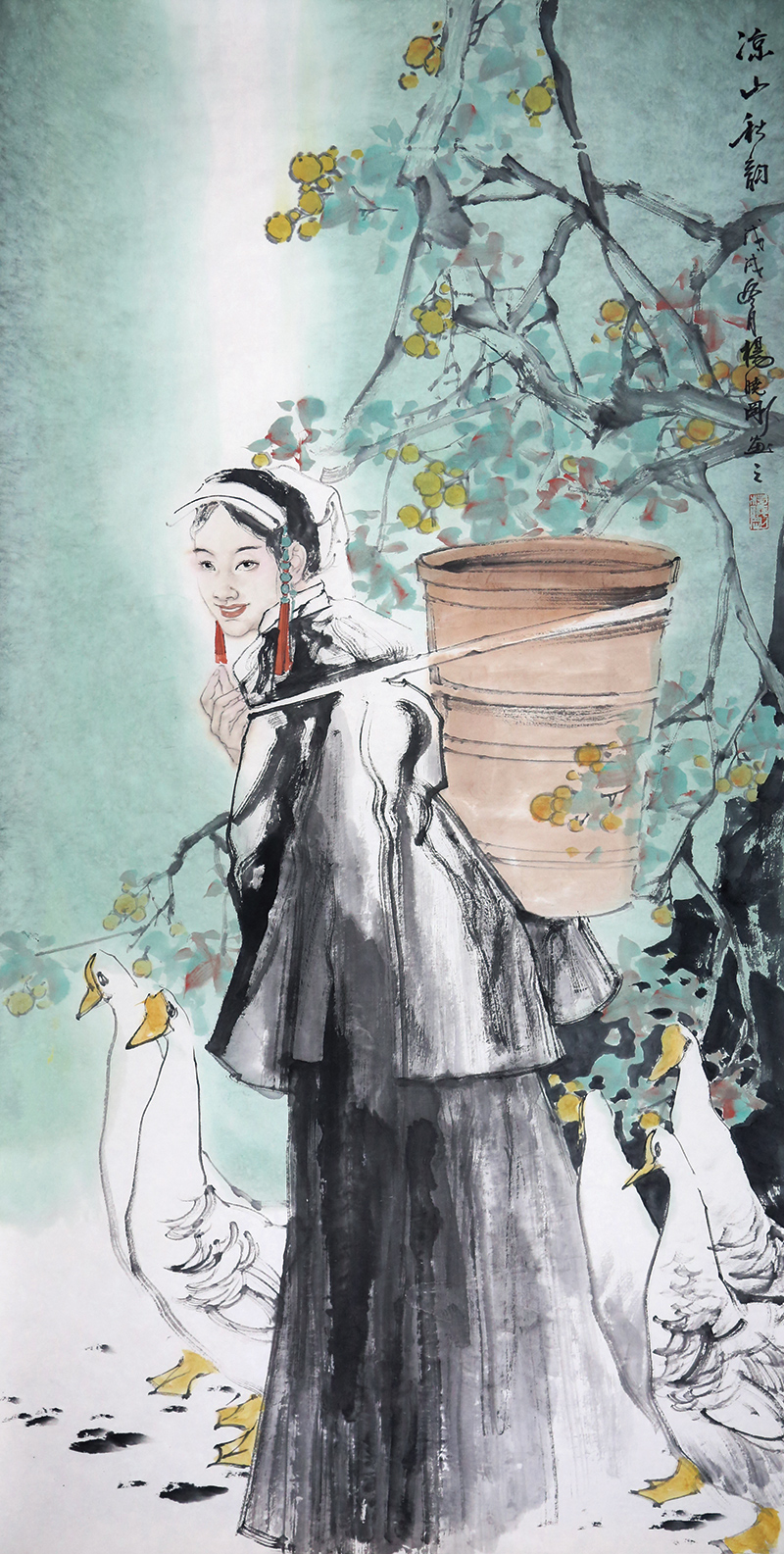 杨晓刚《凉山秋韵》