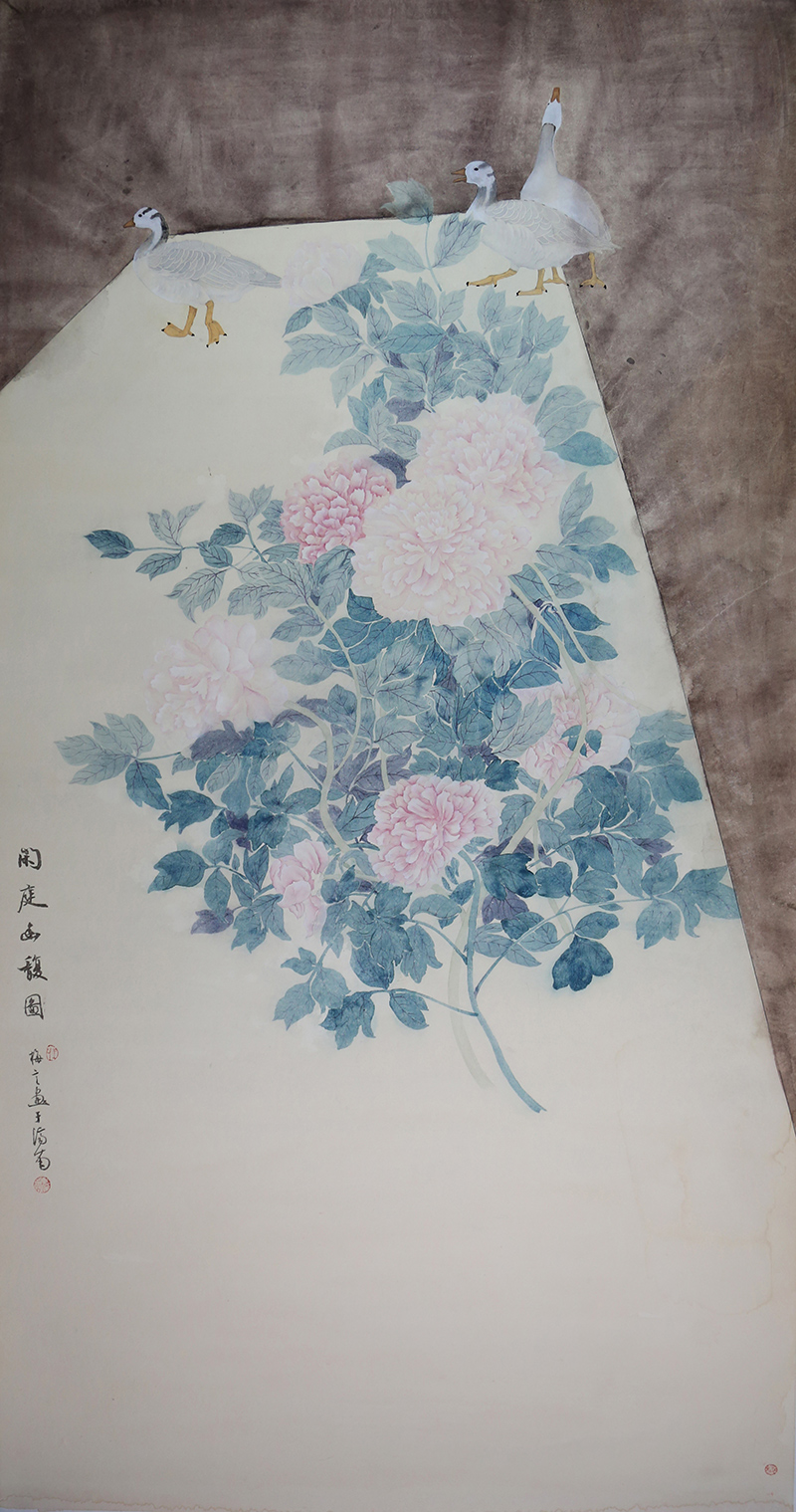 王梅言《闲庭幽馥》