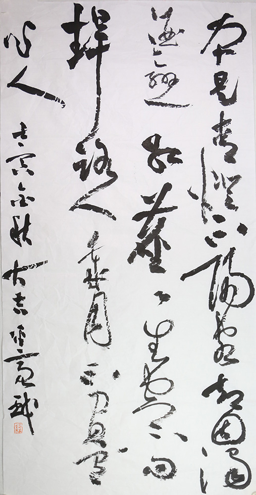 “春之聲”2023山東畫院迎春作品展