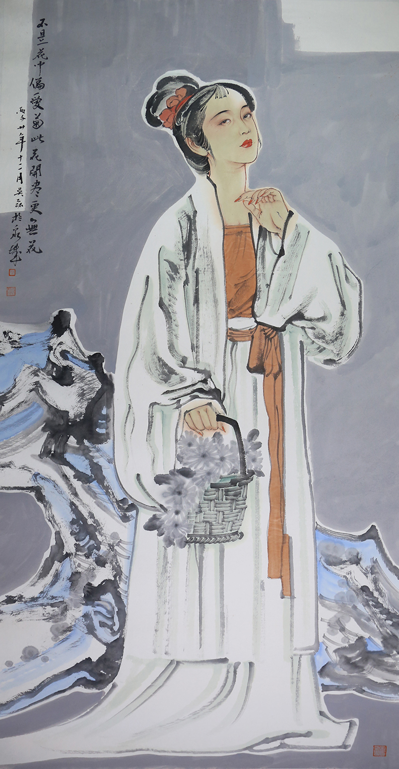 吴磊《不是花中偏爱菊此花开尽更无花》