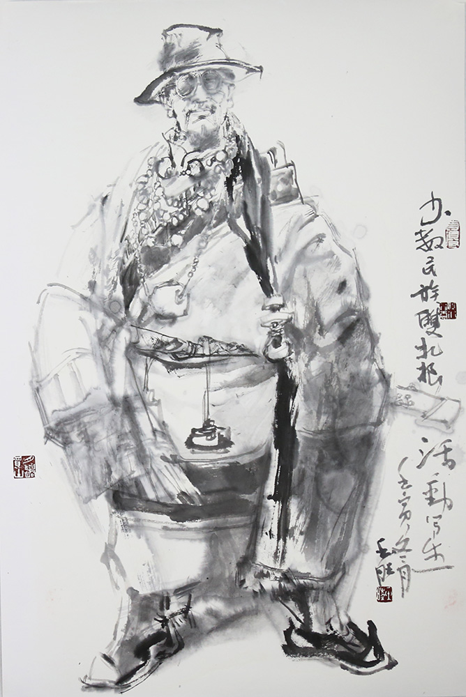 “春之聲”2023山東畫院迎春作品展