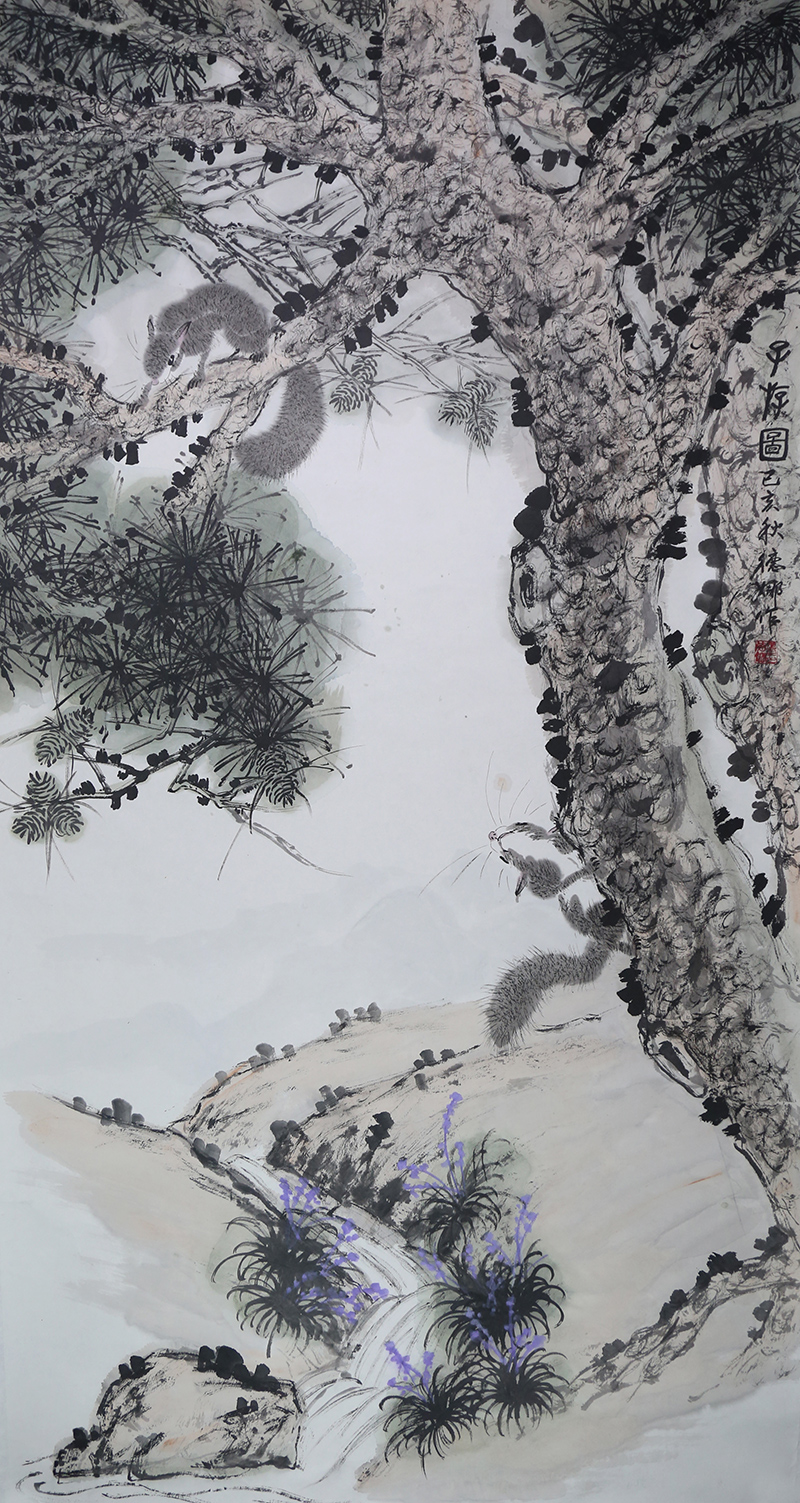 张德娜《子游图》