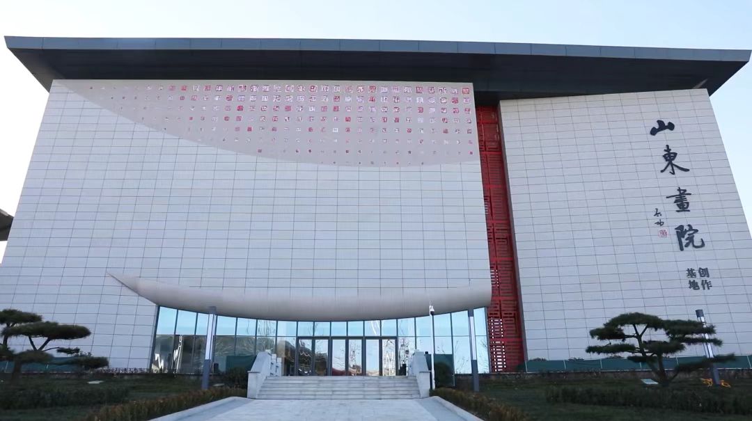 公布｜第八届全国画院美术作品展览终评结果