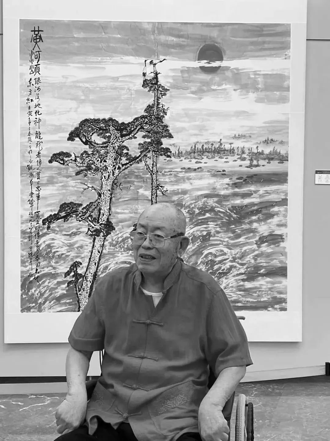 含悲陈俎豆，音容忆长风——深切悼念老艺术家刘宝纯先生