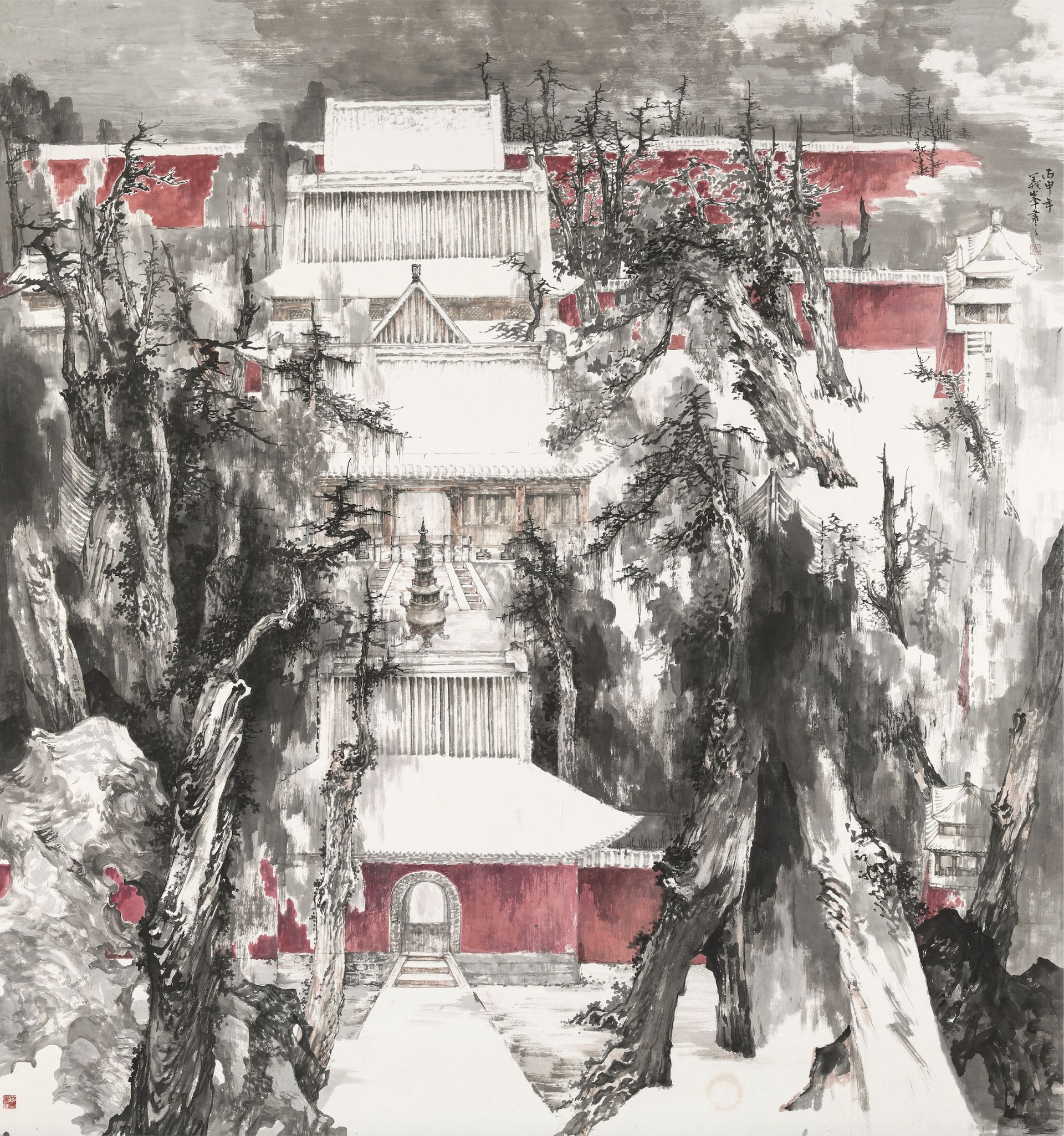 第八屆全國畫院美術(shù)作品展覽| 中國畫作品展——山東入選作品欣賞（一）