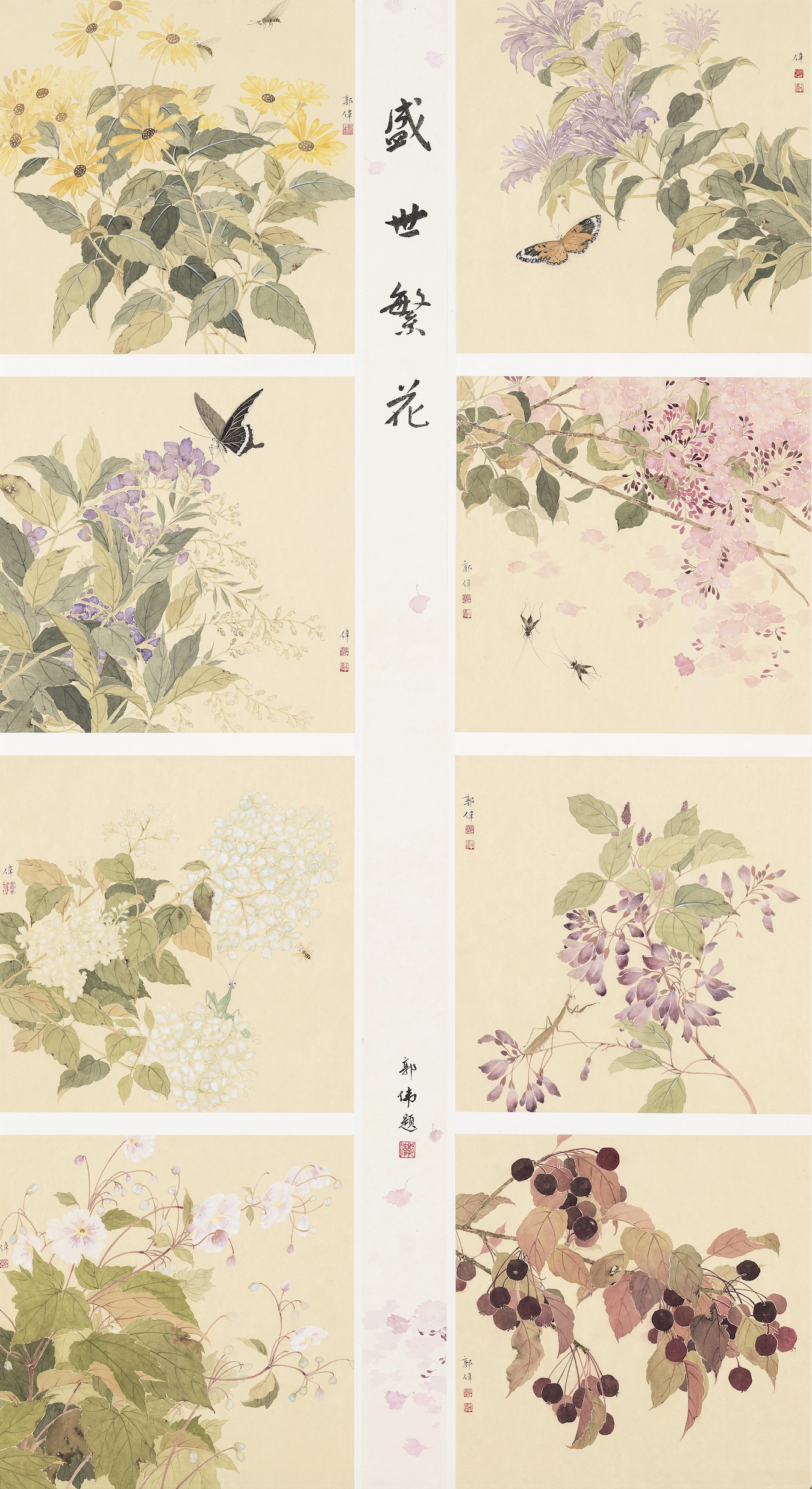 第八屆全國畫院美術(shù)作品展覽| 中國畫作品展——山東入選作品欣賞（一）