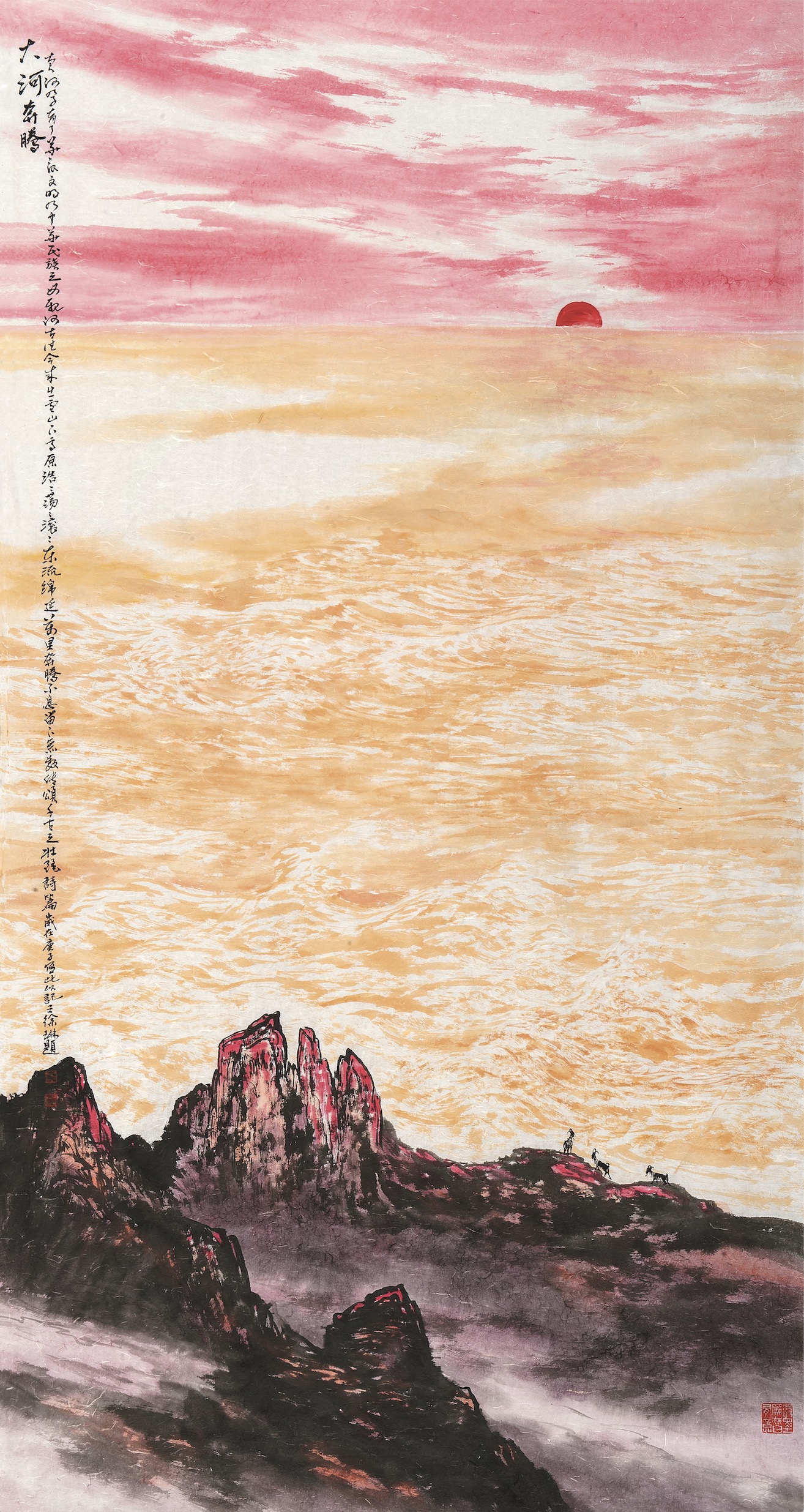 第八屆全國畫院美術(shù)作品展覽| 中國畫作品展——山東入選作品欣賞（一）