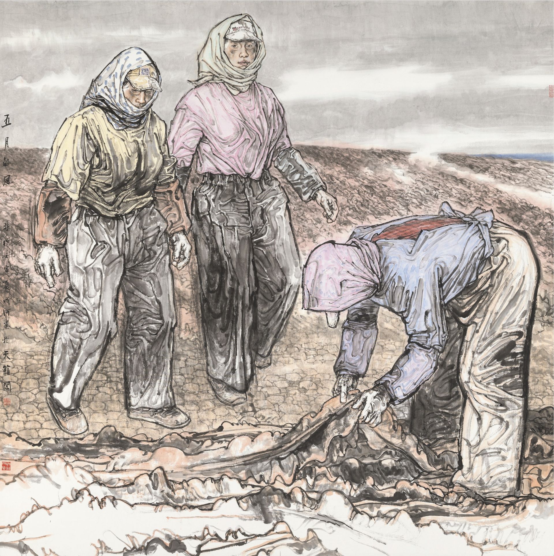 第八屆全國畫院美術(shù)作品展覽| 中國畫作品展——山東入選作品欣賞（一）