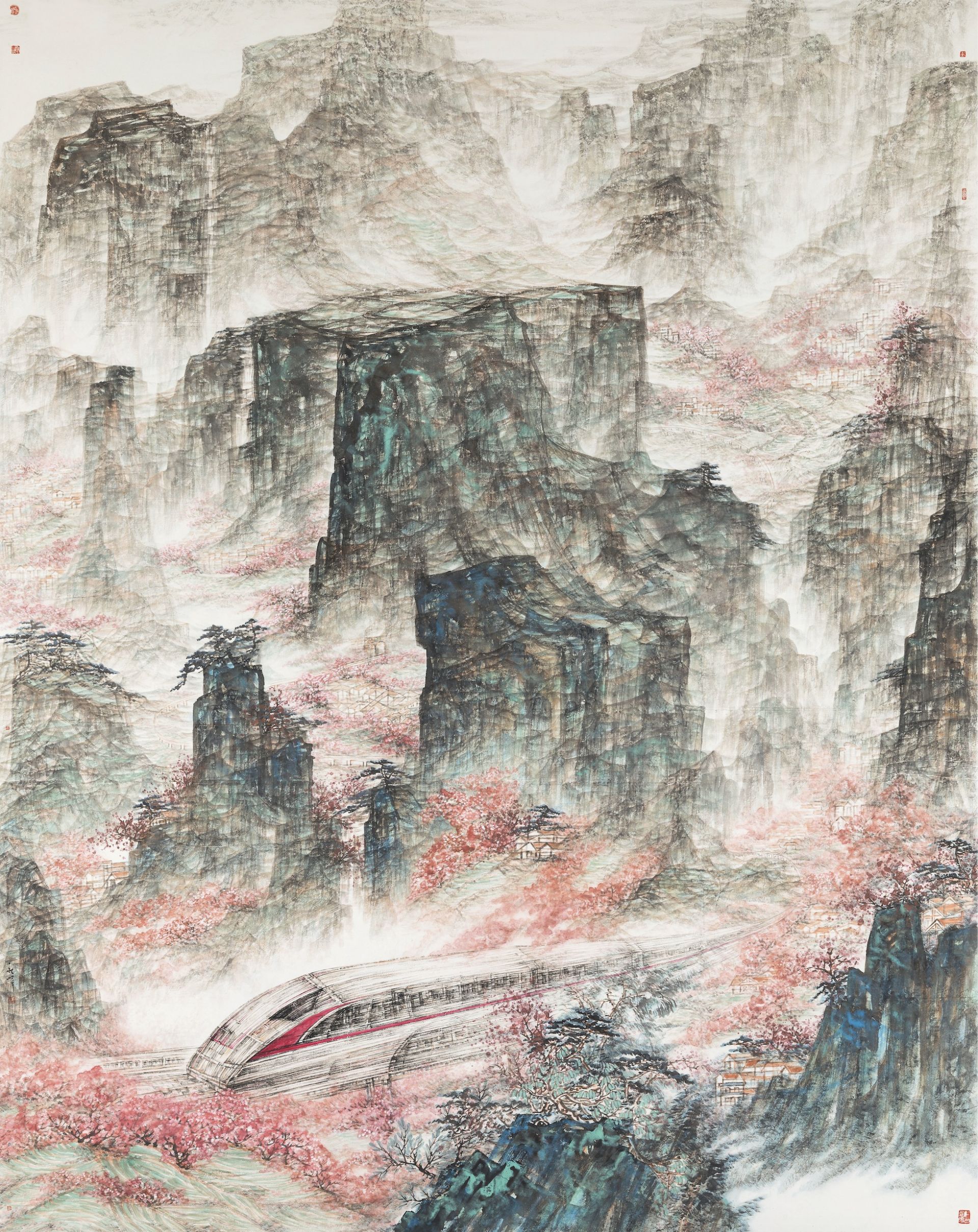 第八屆全國畫院美術(shù)作品展覽| 中國畫作品展——山東入選作品欣賞（一）