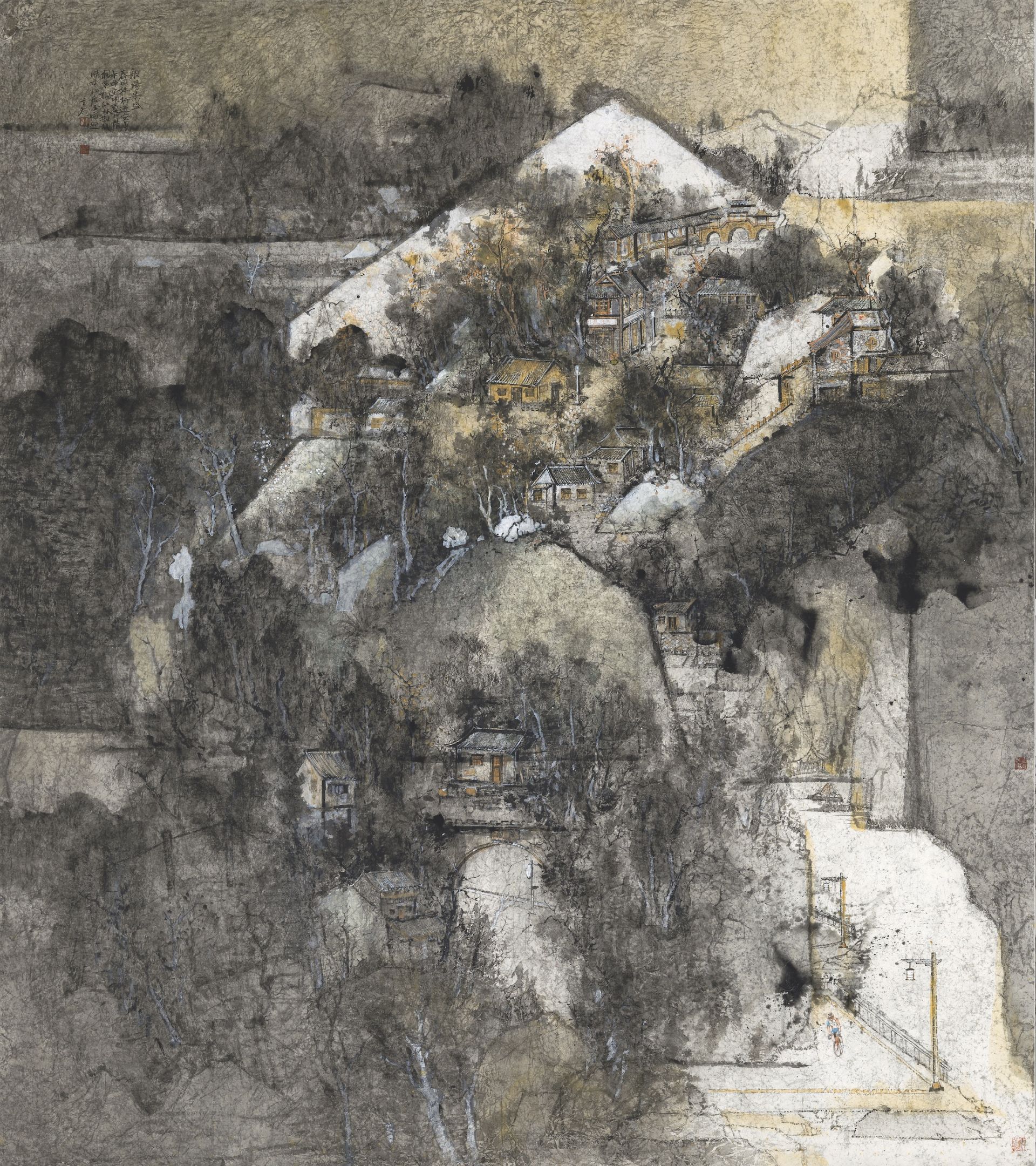 第八屆全國畫院美術(shù)作品展覽| 中國畫作品展——山東入選作品欣賞（一）
