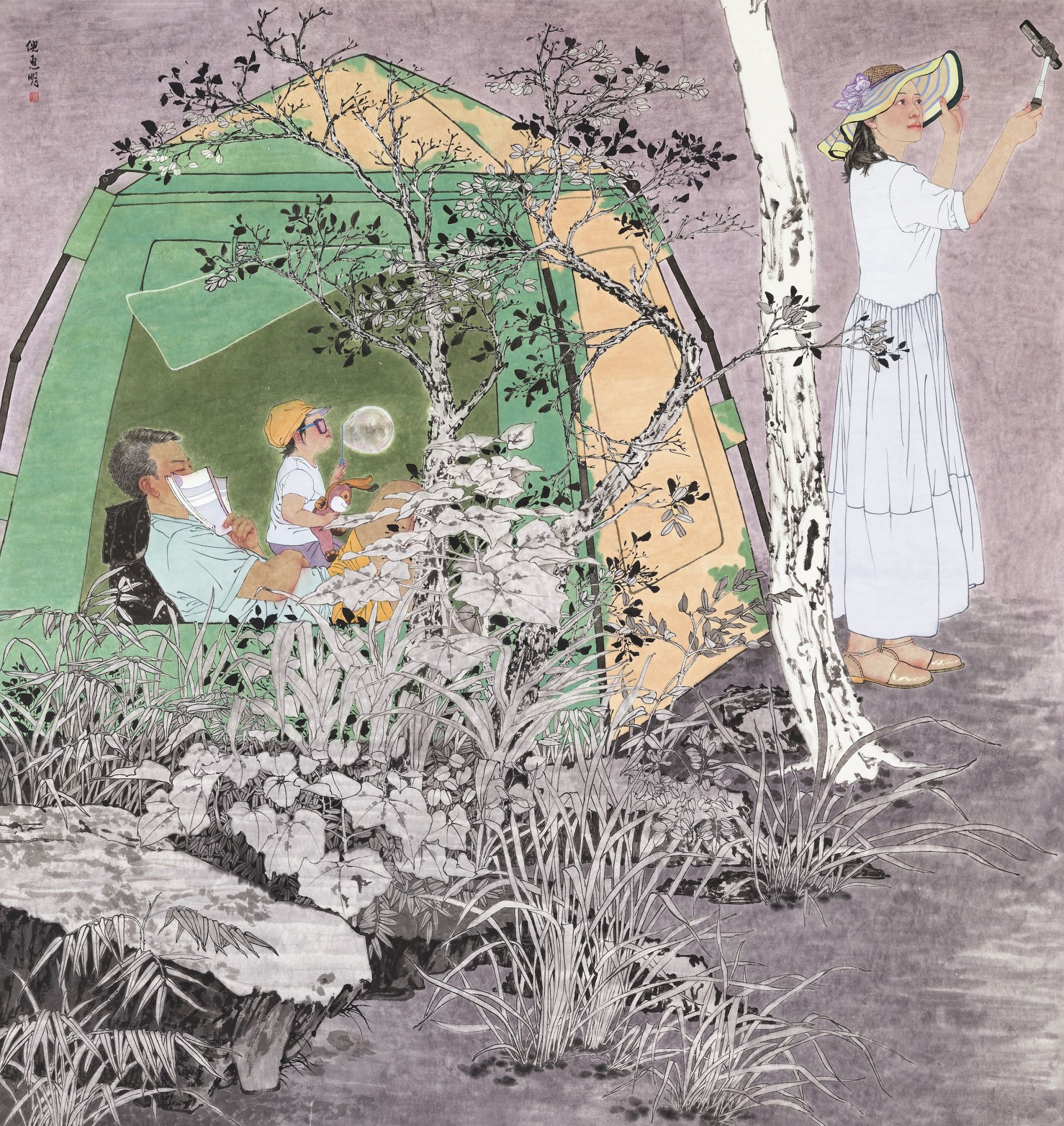 第八屆全國畫院美術(shù)作品展覽| 中國畫作品展——山東入選作品欣賞（一）