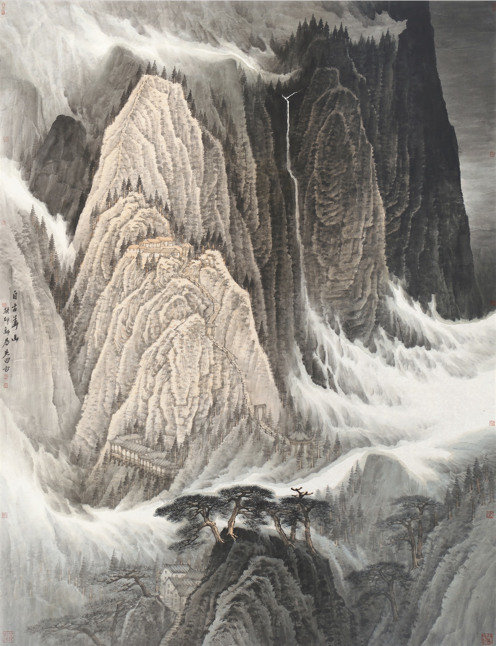 第八屆全國畫院美術(shù)作品展覽| 中國畫作品展——山東入選作品欣賞（一）