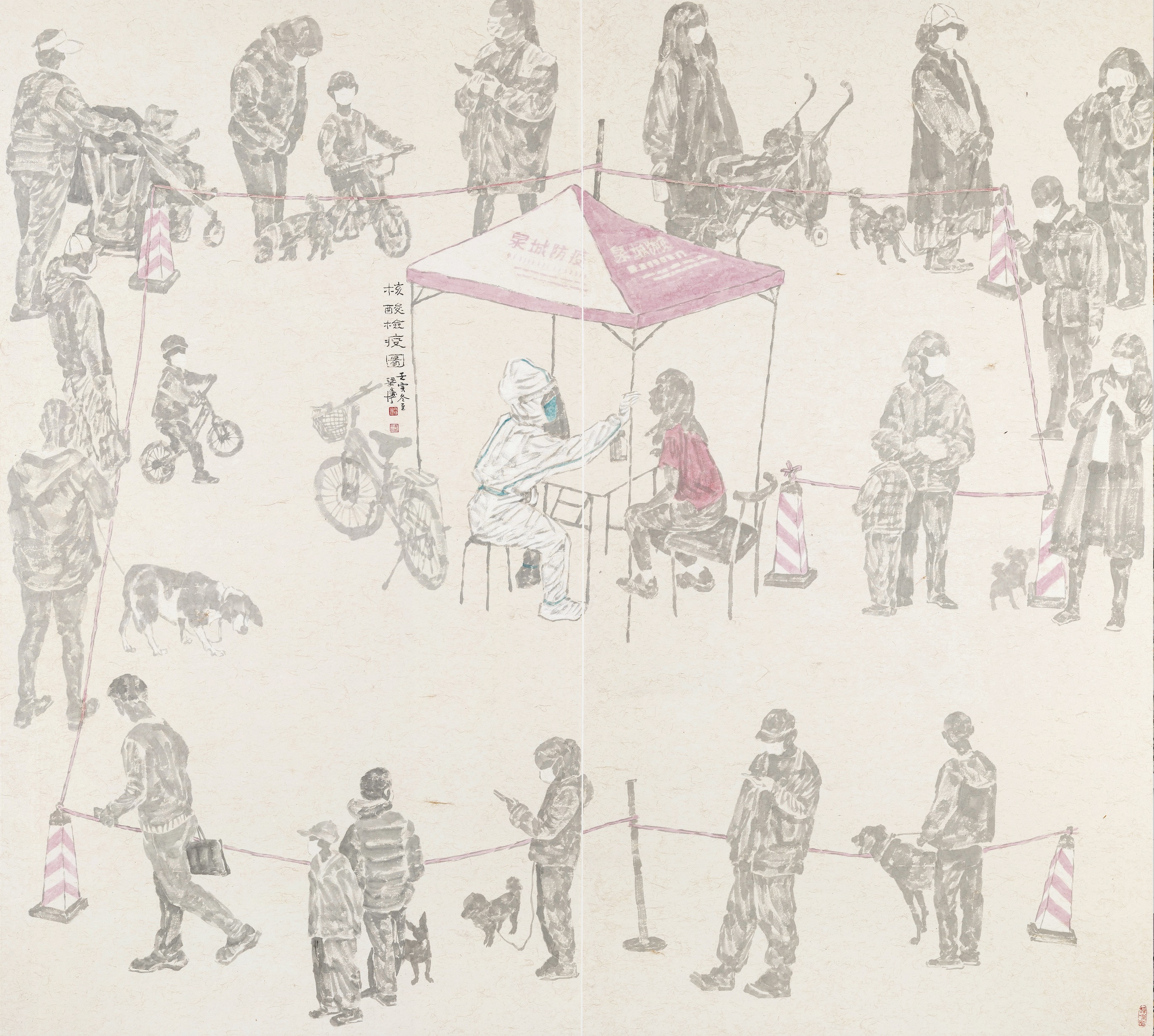 第八屆全國畫院美術(shù)作品展覽| 中國畫作品展——山東入選作品欣賞（一）