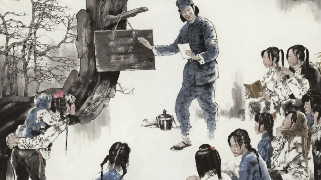 ​“固我长城·山东军旅主题美术作品展”赏析之一——孔维克《沂蒙山下的识字班》