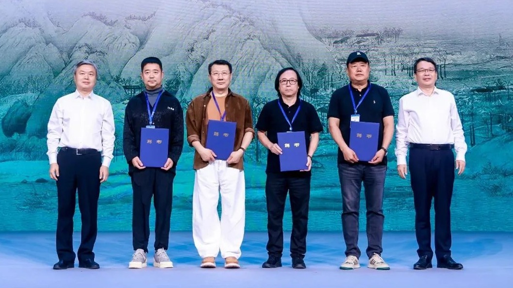 中国传媒大学中国画研究院成立｜我院画家受聘中国画研究院研究员
