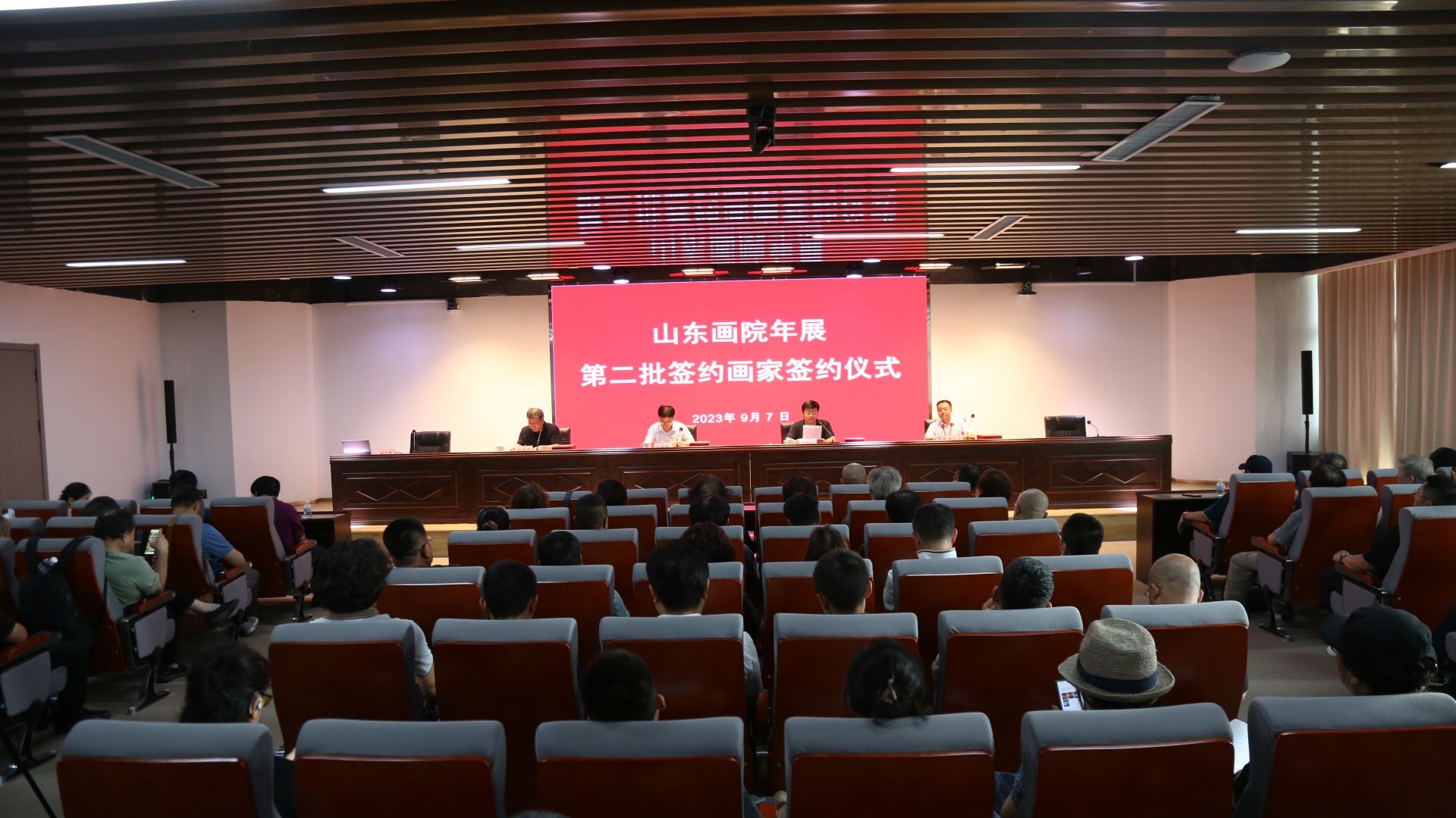 开启新征程 砥砺新篇章｜山东画院画家介绍（一） 