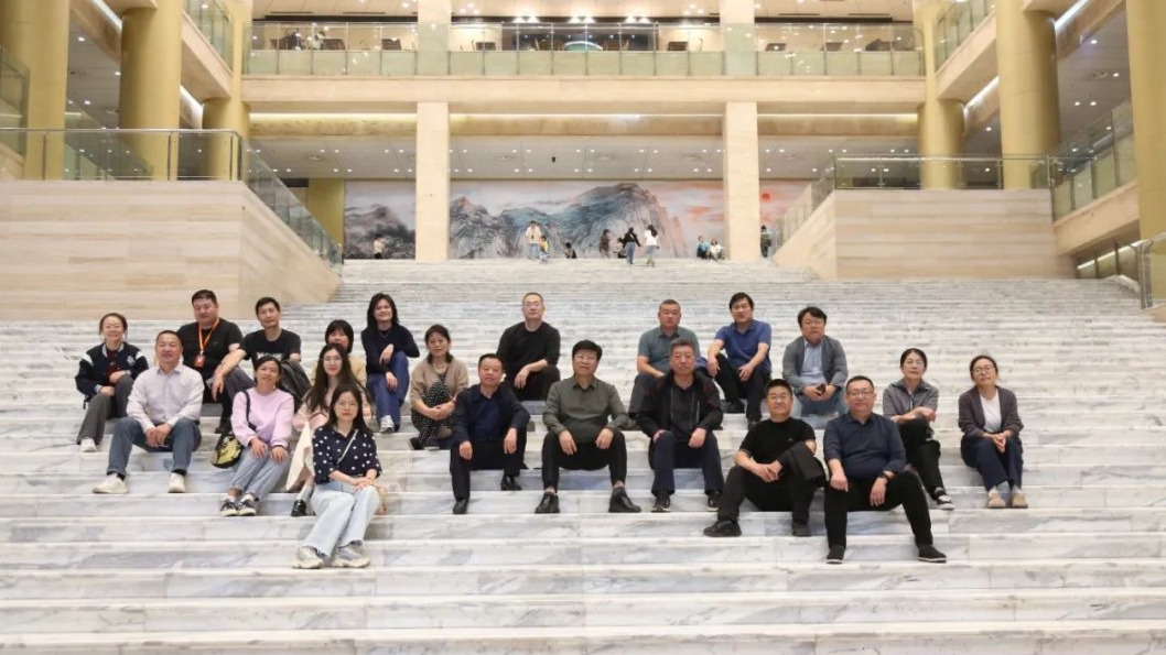 加强学术建设 推进院馆交流——山东画院组织全体职工赴山东博物馆观展交流
