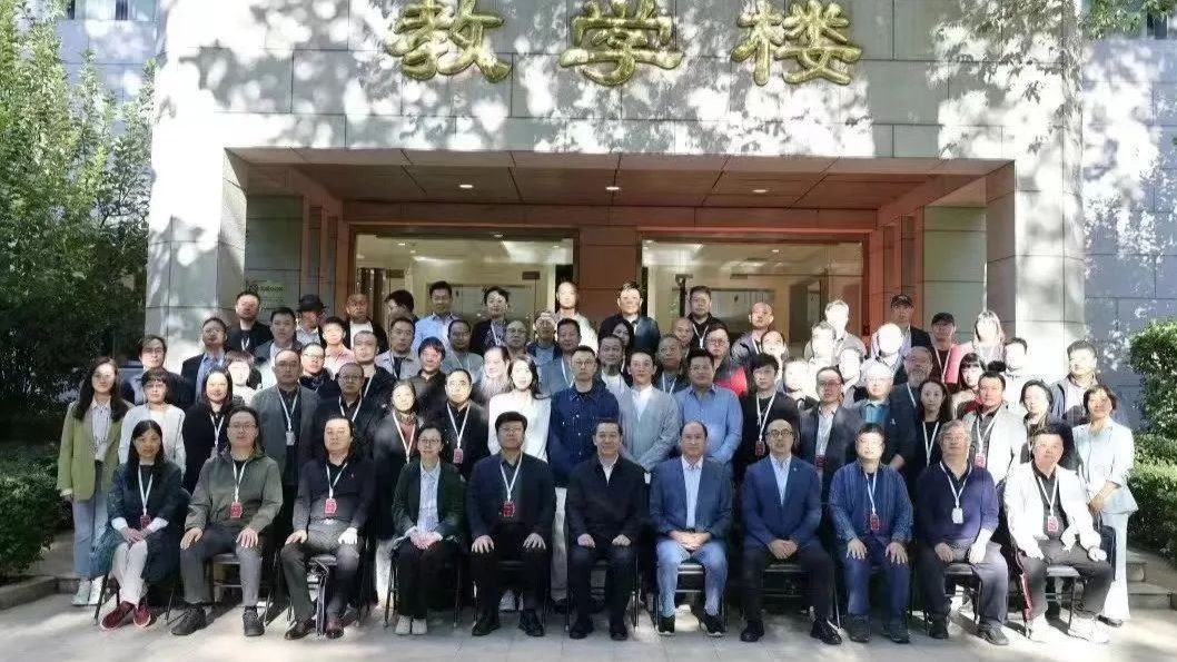 第四期民革全国美术书法专业骨干培训班举办一一民革中央画院院长、山东画院院长孔维克出席活动