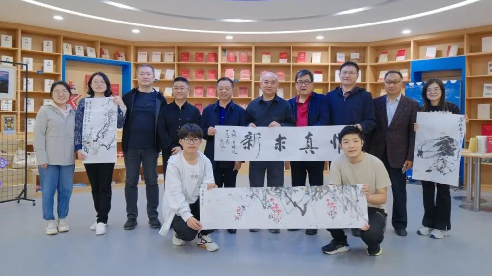 山东画院书画家应邀参加山东科技大学（济南校区）第十届传统文化月暨世界读书日系列活动启动仪式