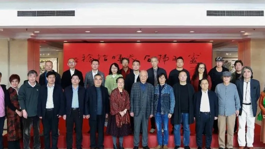 灵羽拂石 光晖拾稔——中国画作品展盛大开幕 