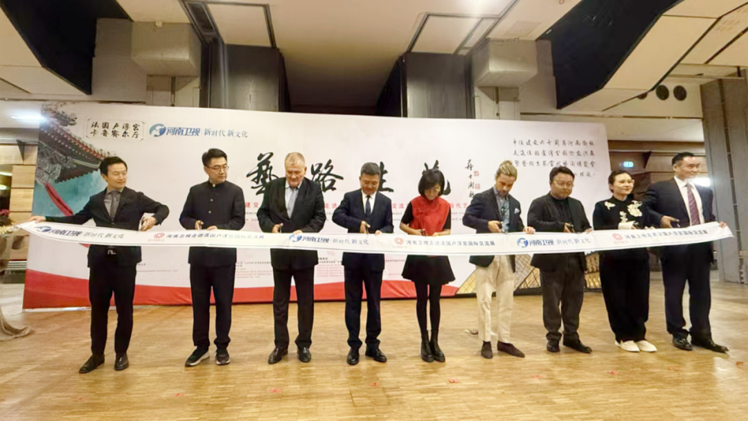 “墨·色——山东画院青年画院当代水墨国际邀请展” 亮相巴黎卢浮宫