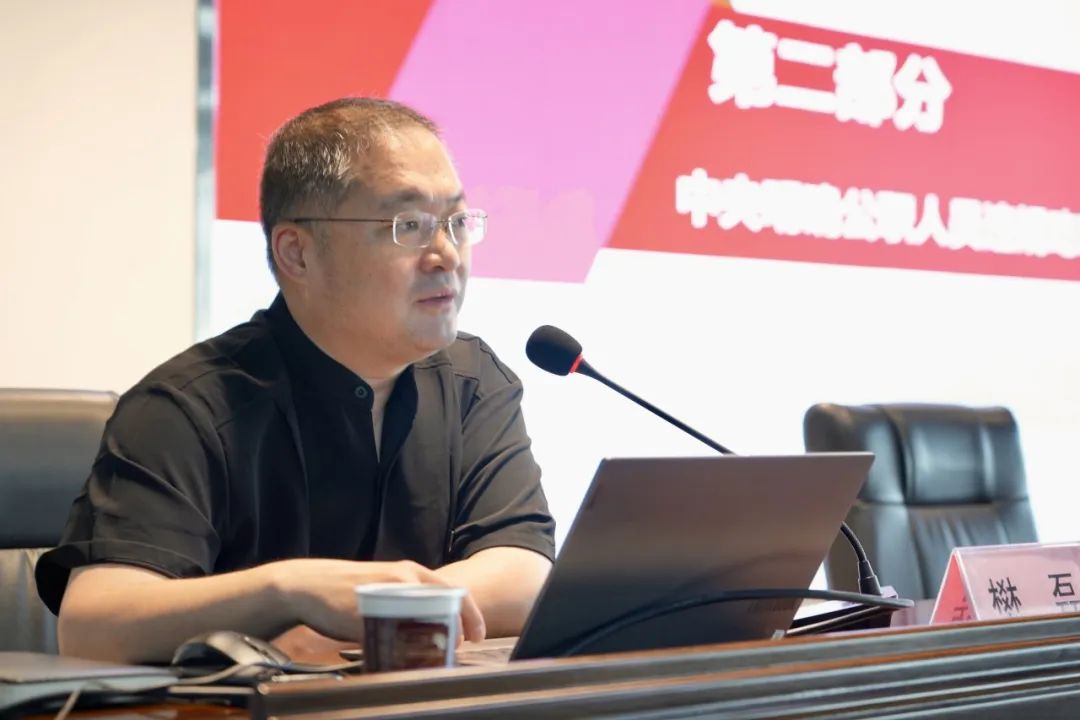 山东画院开展深入贯彻中央八项规定精神学习教育系列活动