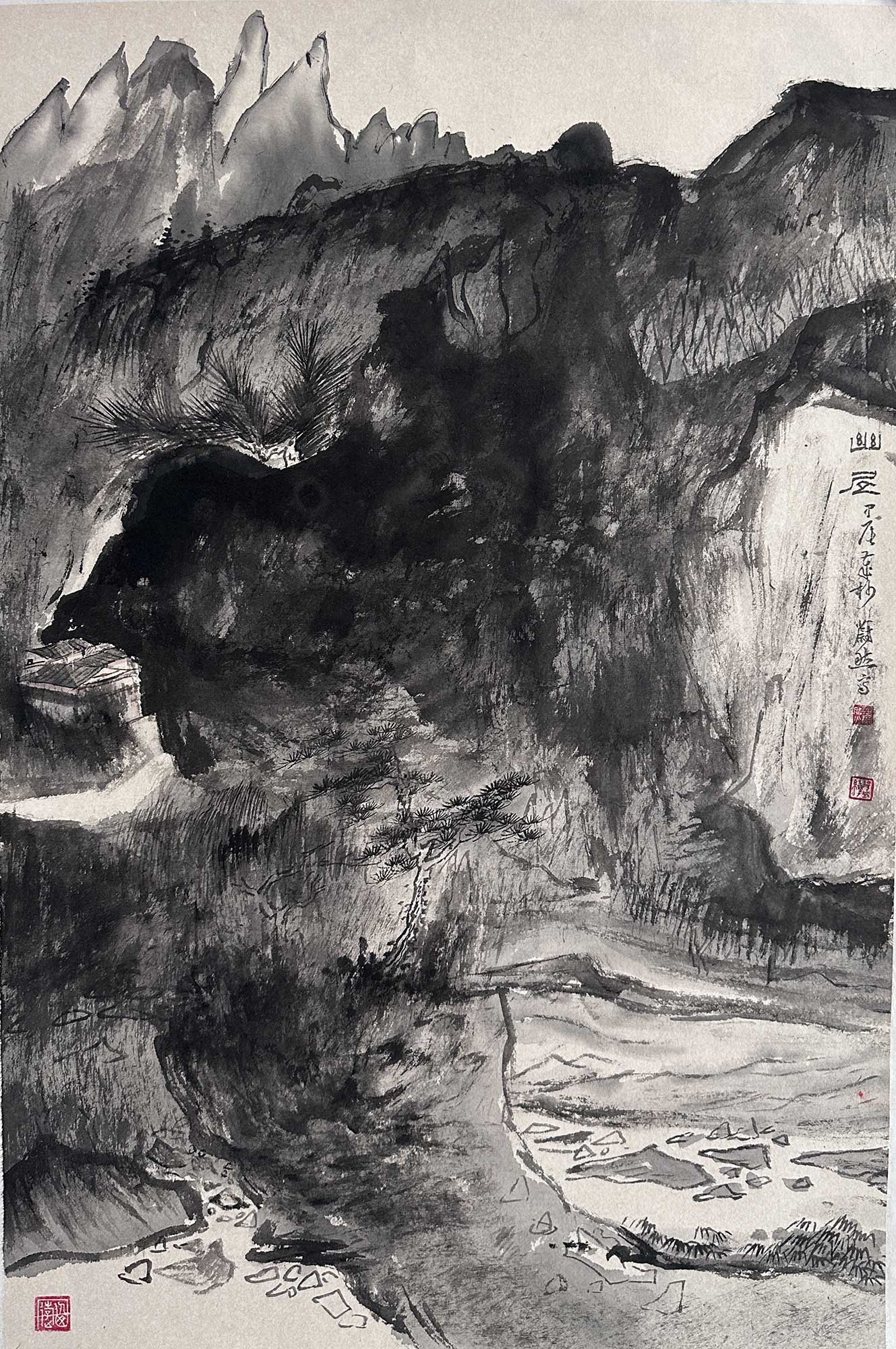 孙蔚然