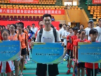 2018年山东省第八届全民健身运动会跳绳比赛顺利闭幕