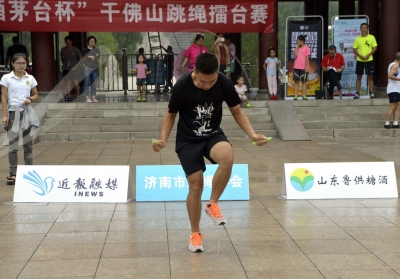 济南市跳绳协会会员纳新通知